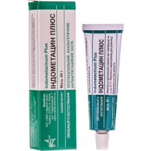 Buy Indomethacin Ointment 40 g