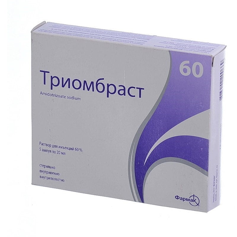 Buy Triombrast ampoules 20 mg, 5 ampoules of 20 mg each