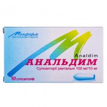 Buy Analdim Suppositories 100 mg/10 mg, 10 suppositories