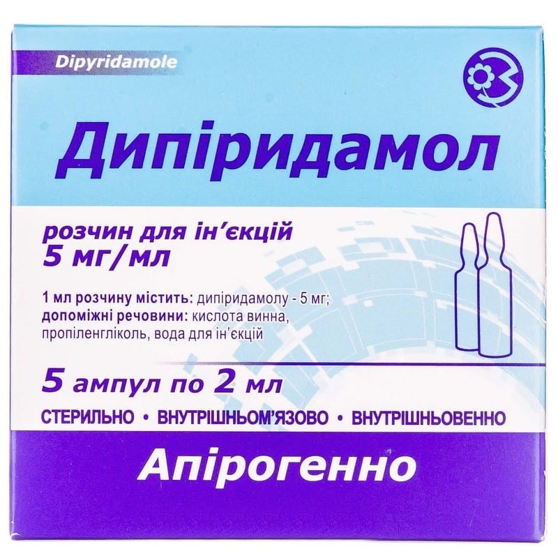 Buy Dipyridamole ampoules 5 mg/ml, 5 ampoules of 2 ml