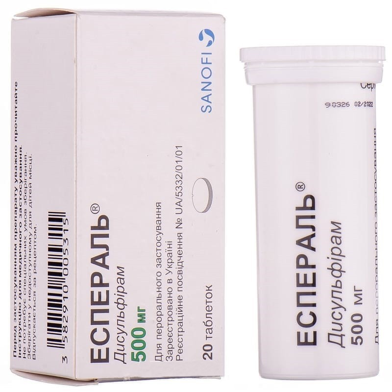 Buy Esperal Tablets 500 mg, 20 tablets