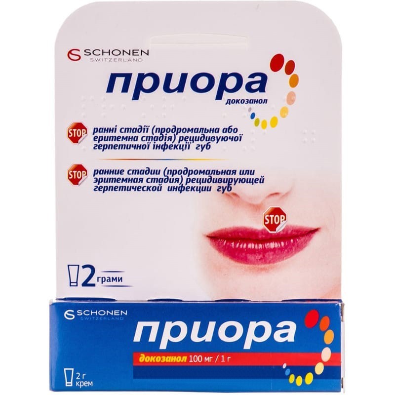 Buy Priora Cream 100 mg/g, 2 g