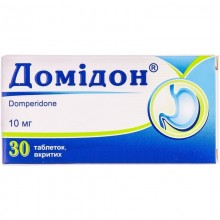 Buy Domidon Tablets 10 mg, 30 tablets