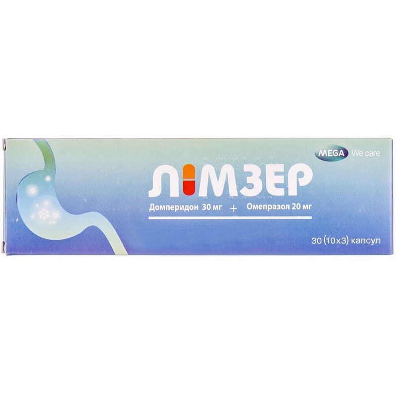 Buy Limzer Capsules 20 mg + 30 mg, 30 capsules