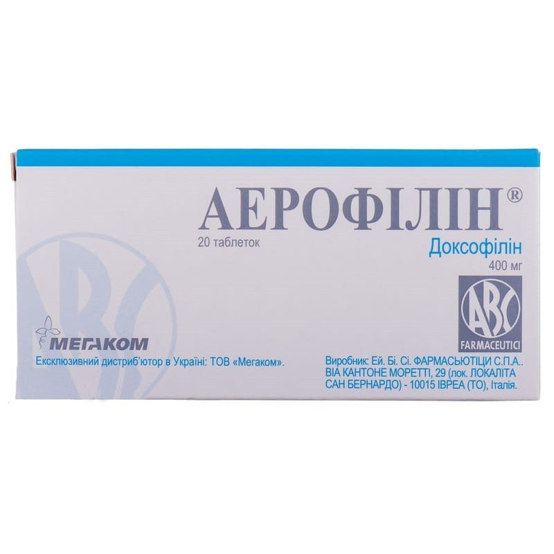 Buy Aerofillin Tablets 400 mg, 20 tablets