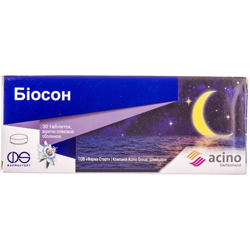 Buy Bioson Tablets 30 tablets