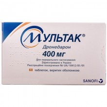 Buy Multaq Tablets 400 mg, 60 tablets