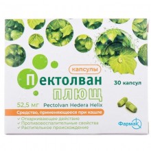 Buy Pectolvan ivy Capsules 52.5 mg, 30 capsules