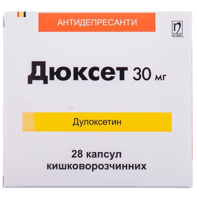Buy Duxet Capsules 30 mg, 28 capsules