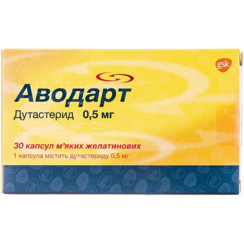 Buy Avodart Capsules 0.5 mg, 30 capsules