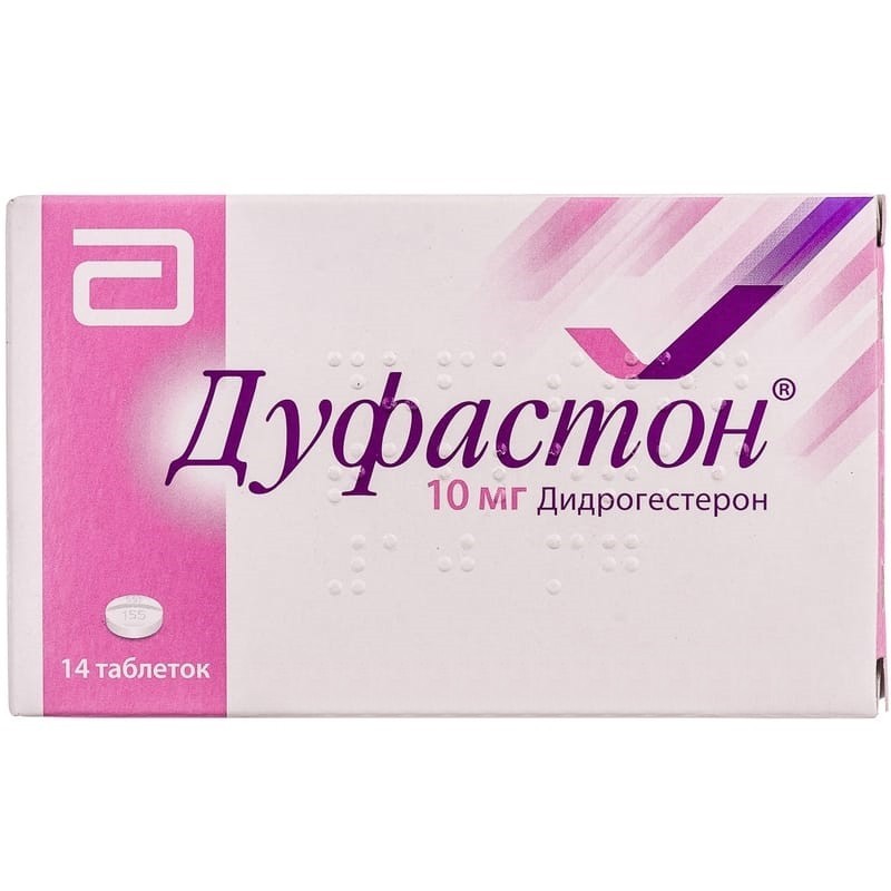 Buy Duphaston Tablets 10 mg, 14 tablets