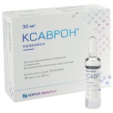 Buy Xavron ampoules 1.5 mg/ml, 10 ampoules of 20 ml
