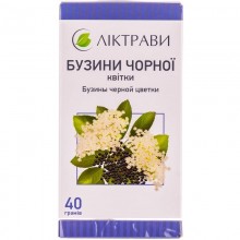 Buy Elderberry black flowers Tea (Pack) 40 g