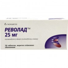 Buy Revolade Tablets 25 mg, 4 blisters of 7 pcs.
