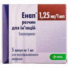 Buy Enap ampoules 1.25 mg, 5 ampoules of 1 ml