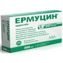 Buy Ermucin Capsules 300 mg, 2 blisters of 10 pcs.