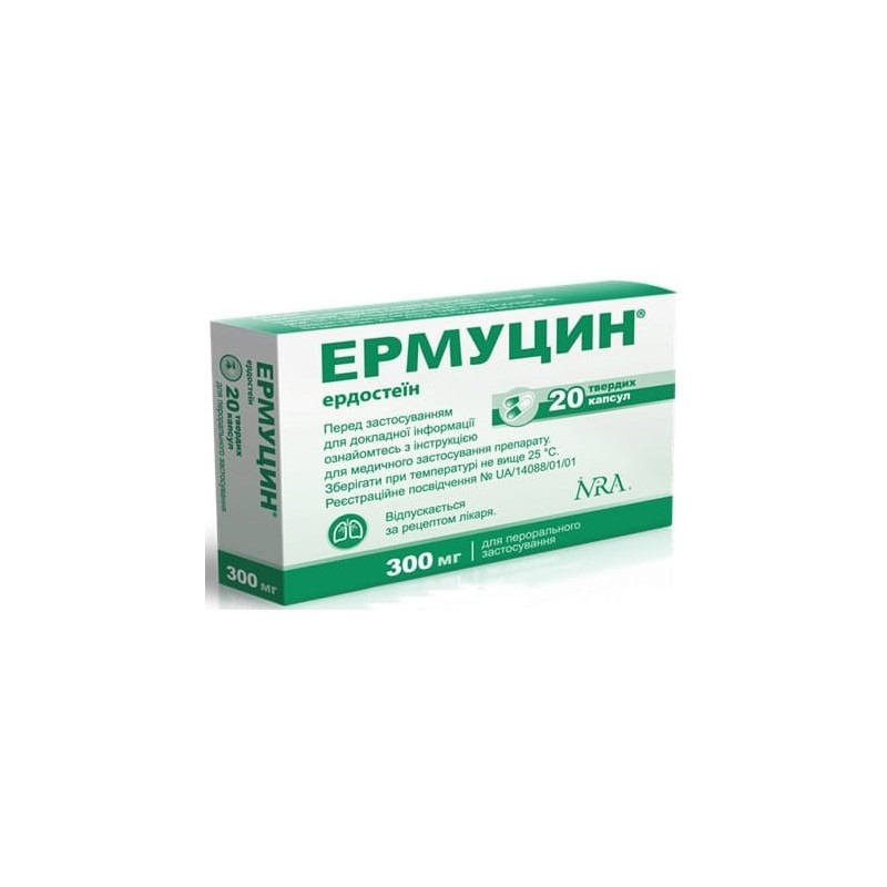 Buy Ermucin Capsules 300 mg, 2 blisters of 10 pcs.