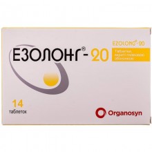 Buy Esolong Tablets 20 mg, 14 tablets