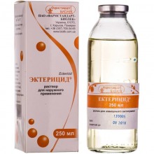 Buy Etericide Bottle 250 ml (thermolabile)