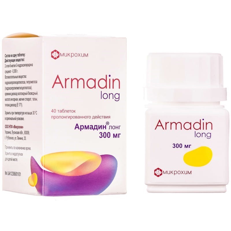 Buy Armadin Tablets 300 mg, 40 tablets