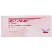 Buy Mexiprim Tablets 125 mg, 30 tablets