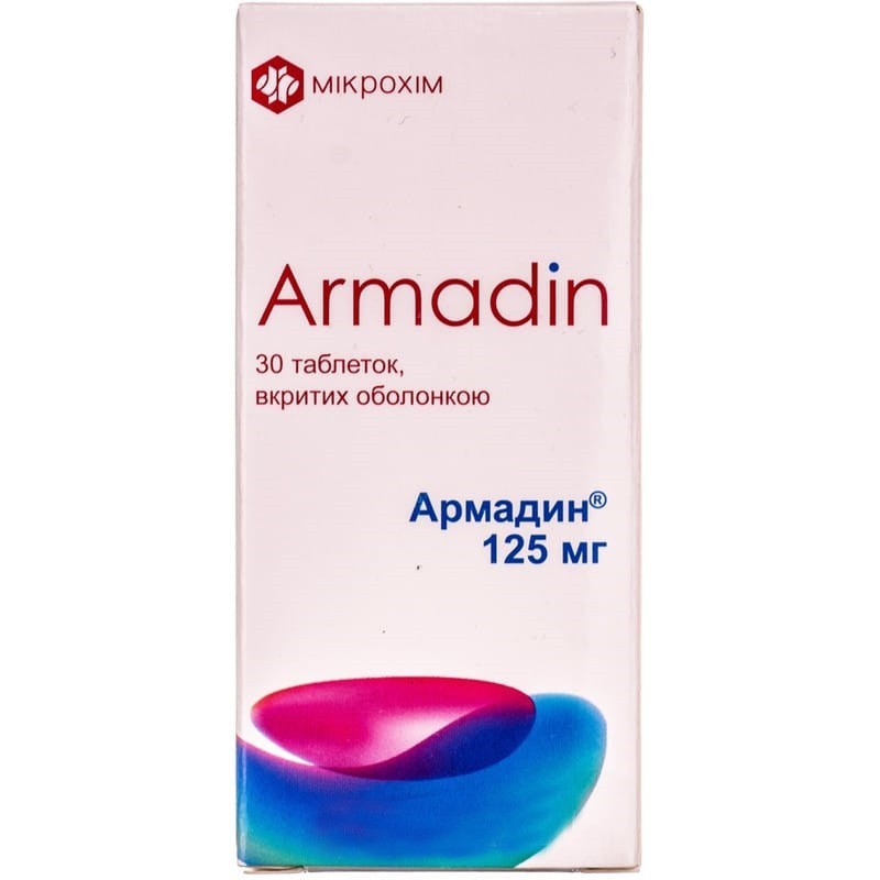 Buy Armadin Tablets 125 mg, 30 tablets