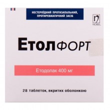 Buy Etol Tablets 400 mg, 28 tablets