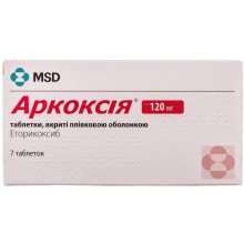 Buy Arcoxia Tablets 120 mg, 7 tablets