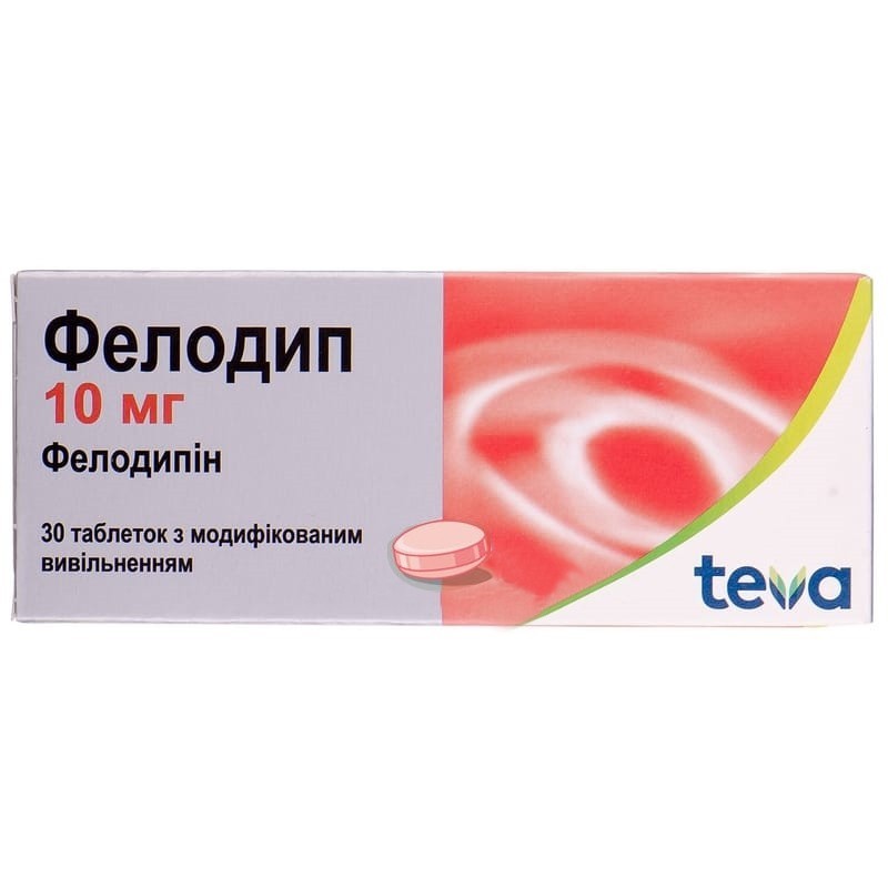 Buy Felodip Tablets 10 mg, 30 tablets