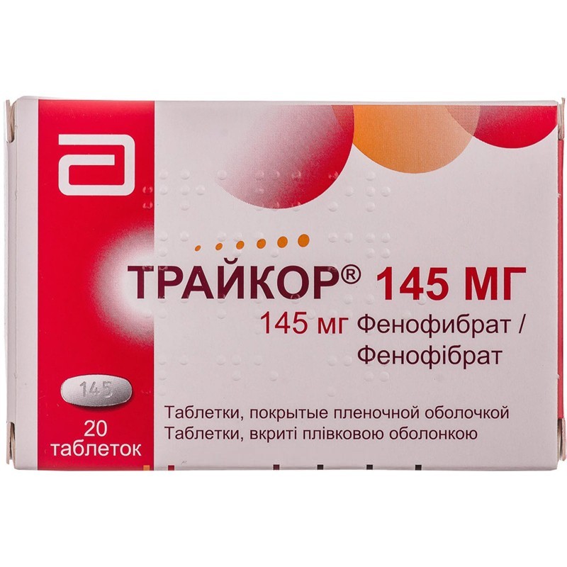 Buy Tricor Tablets 145 mg, 20 Tablets