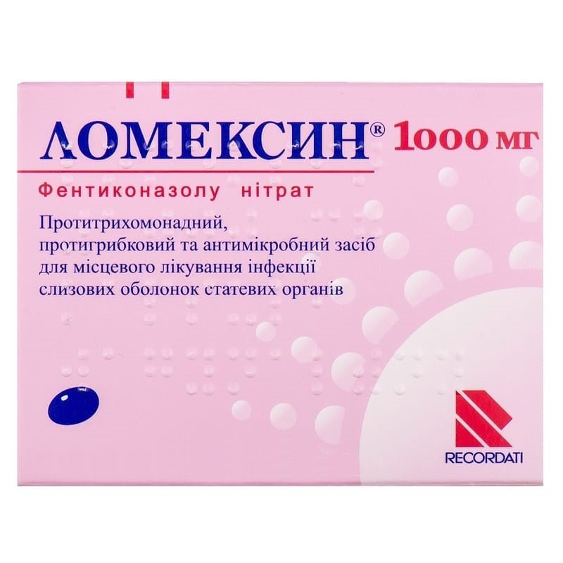 Buy Lomexin Capsules 1000 mg, 1 capsule