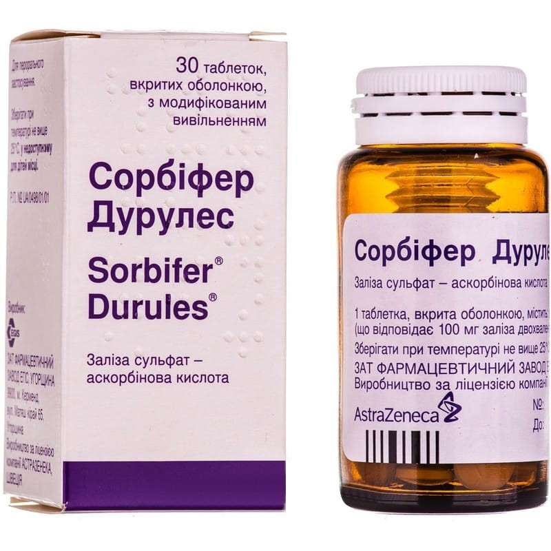 Buy Sorbifer durules Tablets 320 mg + 60 mg, 30 tablets