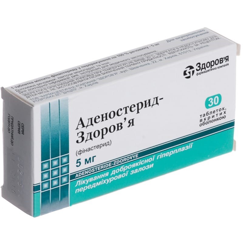 Buy Adenosteride Tablets 5 mg, 30 tablets