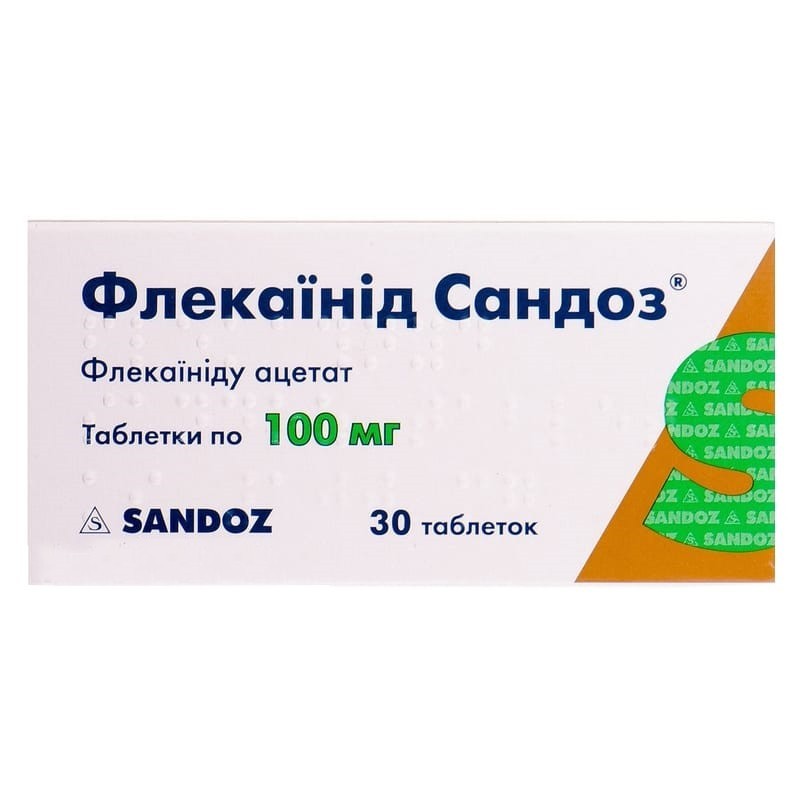 Buy Flecainide Tablets 100 mg, 30 tablets