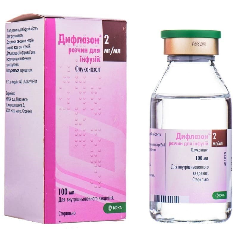 Buy Diflason Bottle 2 mg/ml, 100 ml