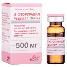 Buy 5-fluorouracil Bottle 50 mg/ml, 10 ml