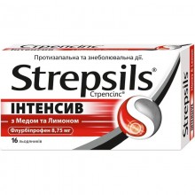 Buy Strepsils Lollipops 8.75 mg, 16 lozenges