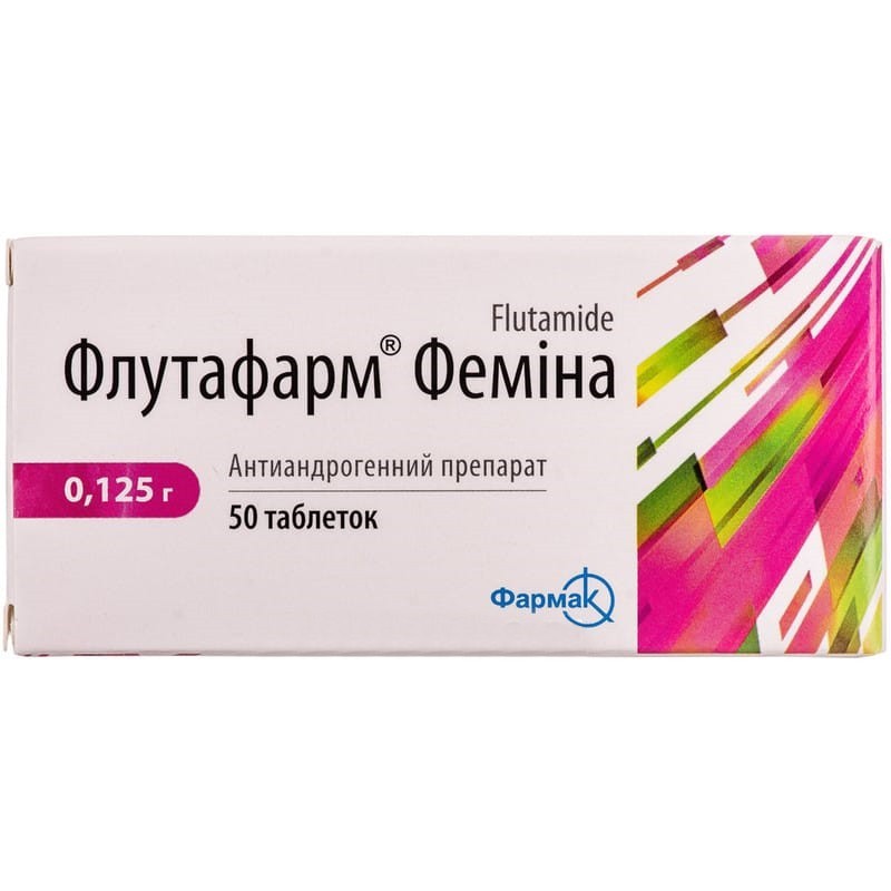 Buy Flutapharm Tablets 125 mg, 50 tablets