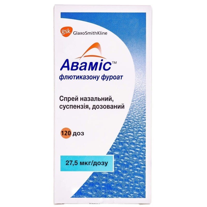 Buy Avamis Spray 0.0275 mg/dose, 120 doses