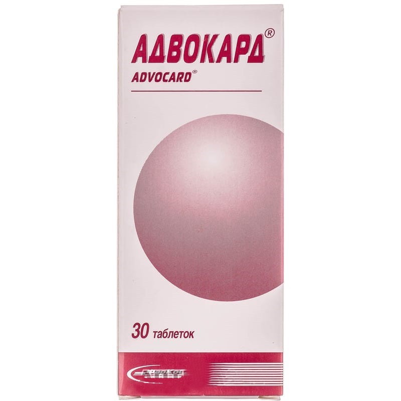 Buy Advocard Tablets 30 tablets