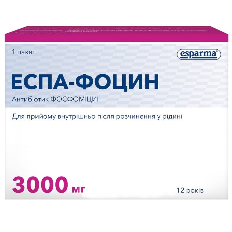 Buy Espa focin Powder 375 mg/g, 1 sachet 8 g