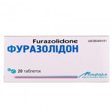 Buy Furazolidone Tablets 50 mg, 20 tablets