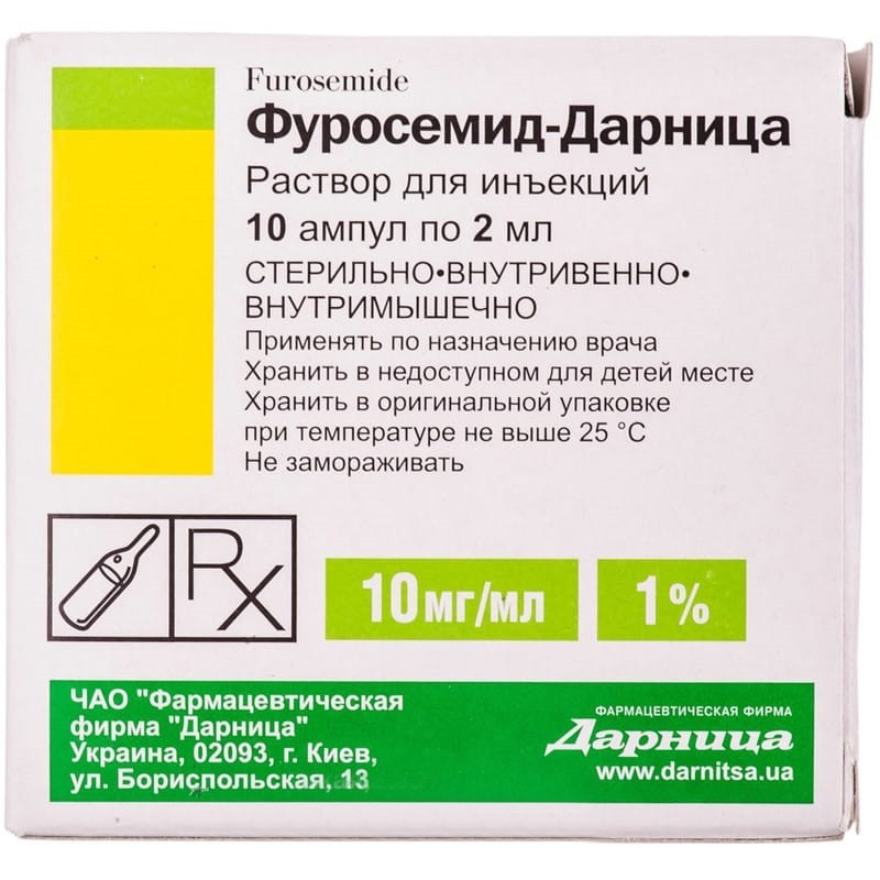 Buy Furosemide ampoules 10 mg/ml, 10 ampoules of 2 ml