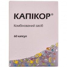 Buy Capicor Capsules 180 mg + 60 mg, 60 capsules