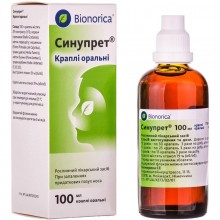 Buy Sinupret Drops (Bottle) 100 ml