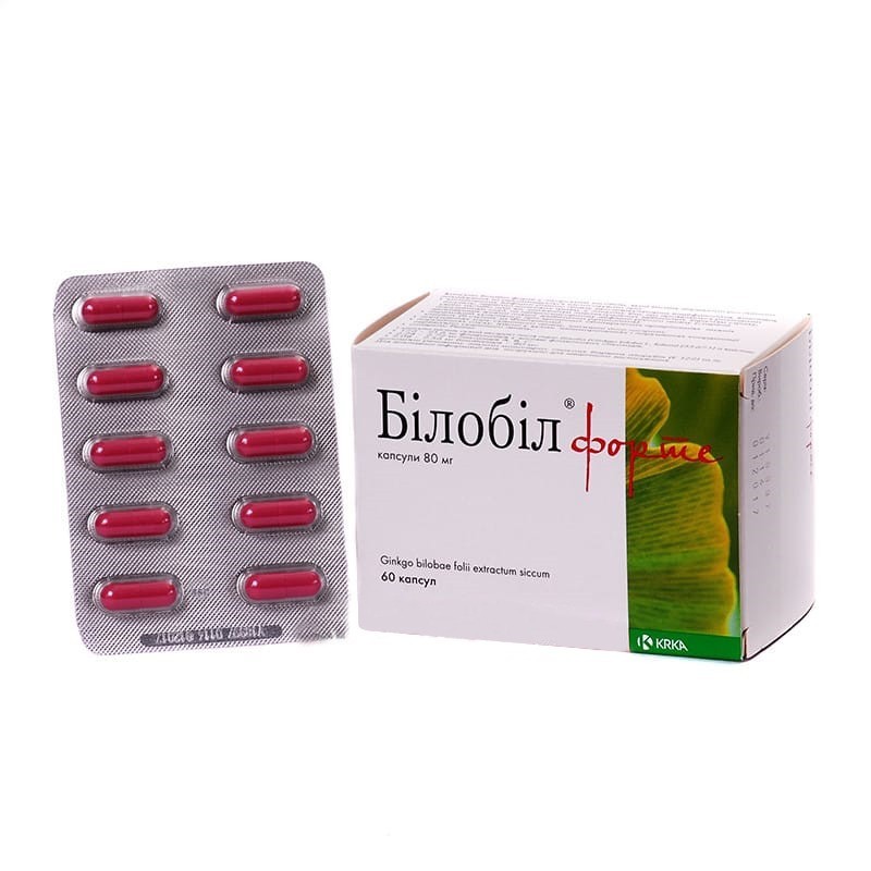 Buy Bilobil Capsules 80 mg, 20 capsules