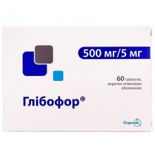 Buy Glybophor Tablets 500 mg + 5 mg, 60 tablets