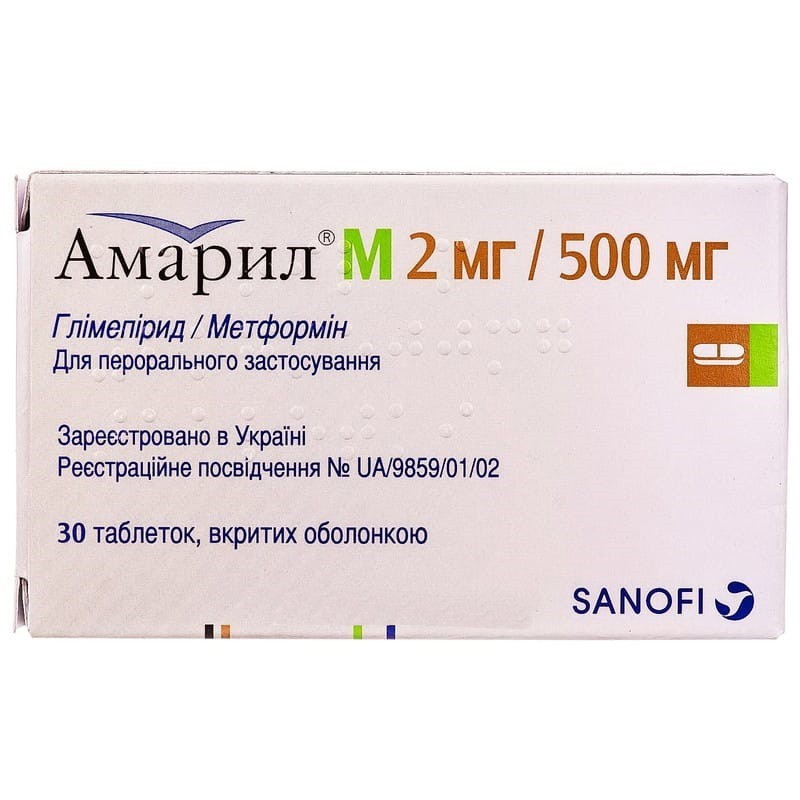 Buy Amaril Tablets 2 mg + 500 mg, 30 tablets