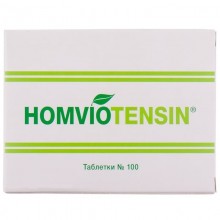 Buy Homviotensin Tablets 4 blisters of 25 pieces