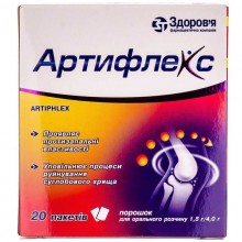 Buy Artiflex Powder 20 sachets of 1500 mg